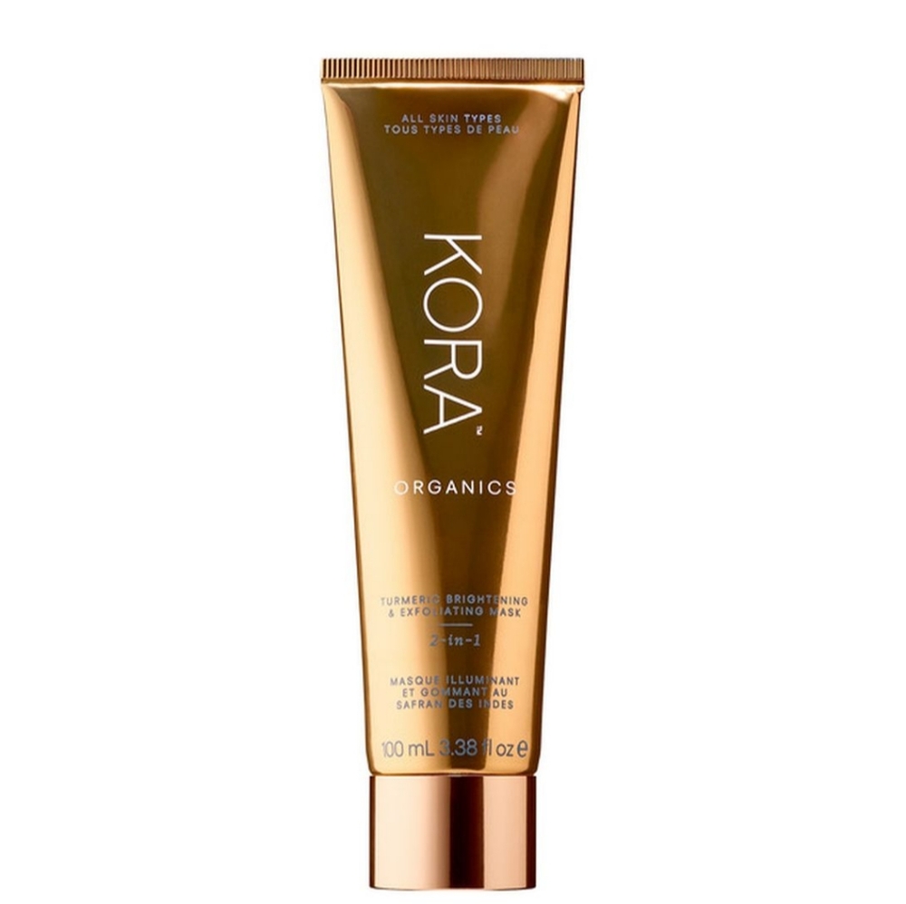 Turmeric Brightening & Exfoliating Mask